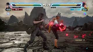 ノクト修行　鉄拳7　少しだけ