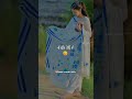 Suit Pauni Aa 6 Foot ️ Punjabi Love Song Status Short Lovestatus Lyrics Whatsapp Status