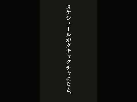 他人の要求にばかり応えていると・・・ドリー・クラークの名言 #名言