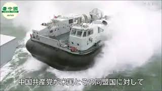 トランプ大統領 30年早く機密解除…　@ビジョンタイムズ・ジャパン