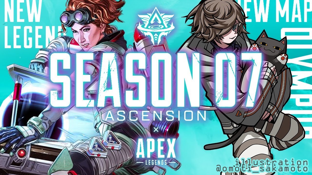 APEX |シーズン7開幕!新MAP!オクタン強化!新レジェンド!【にじさんじ/叶】