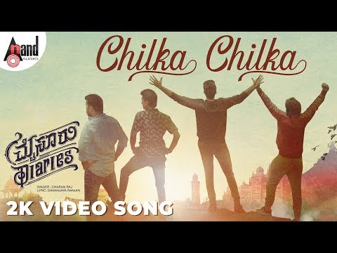 Chilka Chilka Video Son-Mysore D..