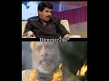 Director Bala Direction Naan Kadavul Movie Pooja Acting Skills Director Speech