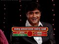 SOUBHAGYABATI 5