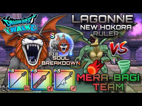 Dragon Quest Walk Lagonne New Hokora Ruler & Soul Breakdown