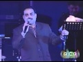 Gilberto Santa Rosa -  Déjame Sentirte