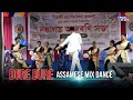 Assamese Mix Dance Dure Dure Bohagote Ziddi Kancha Red Signal Bikali College Fresher 2023