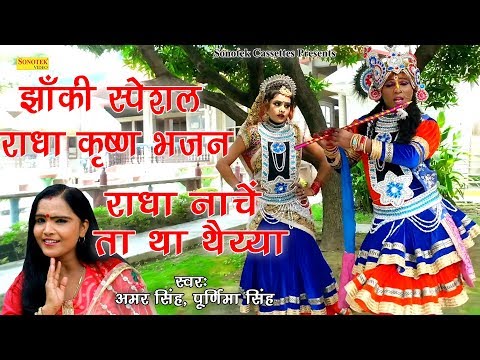 YouTube Fallback Thumbnail