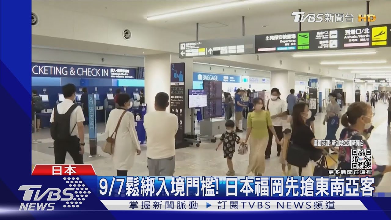 衝進婦嬰店 倒退嚕又撞東山鴨頭!開得比喝酒還ㄎ一ㄤ
