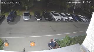 г.Ульяновск, ул. Оренбургская 32/1 live webcam