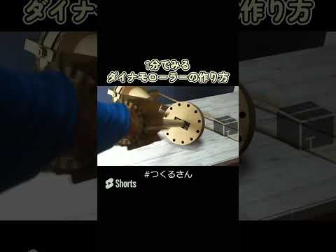 種爆弾の作り方は？この春に作る超簡単なチュートリアル 3 つ!  庭園