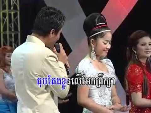 RakSmeyReyMeas Vol 125-13 KomPhem Taeng Kluon | កំភេមតែងខ្លួន -Yon SoPheap.mp4