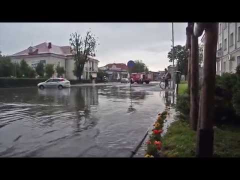 Ulewa i zalane drogi w Lubaczowie 25.05.2014.