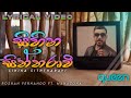 Sihina Siththaravi Remake Version Lyrics Video Queen Music