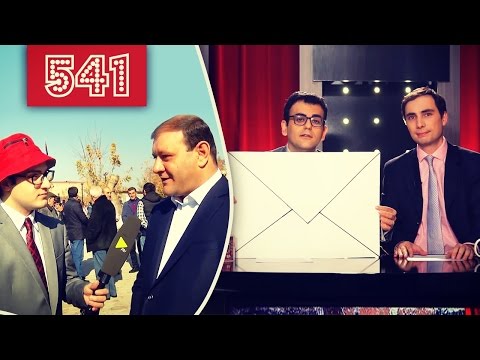ArmComedy 541 - Ազգային ժողովրդական գեներալ