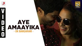 Download lagu OK Bangaram - Aye Amaayika Video | A.R. Rahman, Mani Ratnam mp3 Download lagu OK Bangaram - Aye Amaayika Video | A.R. Rahman, Mani Ratnam mp3