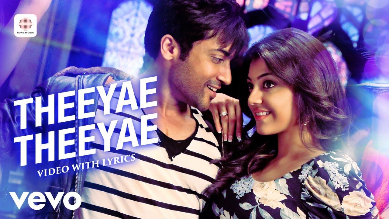 Maattrraan - Theeyae Theeyae Video With Lyrics | Suriya, Kajal Aggarwal | Harris