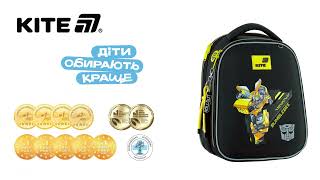 Рюкзак Kite Education каркасний HK26-555S-1 На замовлення