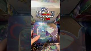 Part 1: #pokemon Azure Legends Tin!! #tradingcards #pokemoncards #pokemontcg