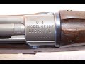 U.S.  Rifle, Caliber  .30, Model of 1917