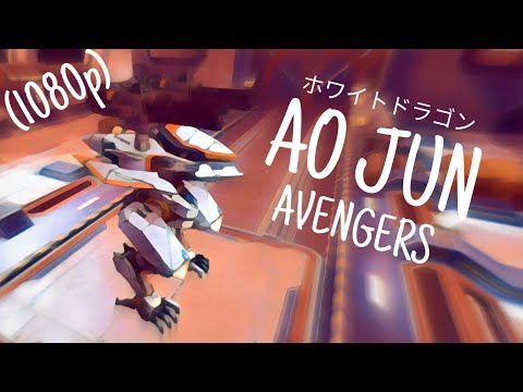 War Robots - Ao Jun Avenger (1080p) Gameplay