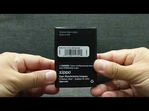 Zippo Lighter High Polish Brass Lighter, w/o Solid Brass Engraving #254B