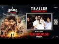 Director Ajay Bhupathi Speech At Srinivasa Mangapuram Trailer Launch Event YouWe Media