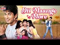 DIL MAANGE MORE Bollywood Romantic Movie Shahid Kapoor Soha Ali Khan Ayesha Takia Tulip Joshi