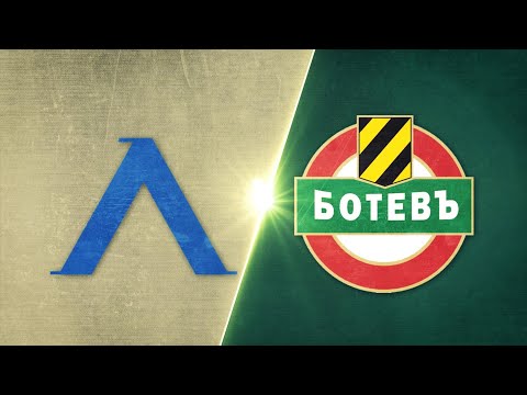PFK Levski Sofia 3-0 PFK Botev Plovdiv 