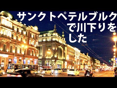 体育館 No. 271 (サンクトペテルブルク) - 定義