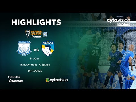 bg-highlight