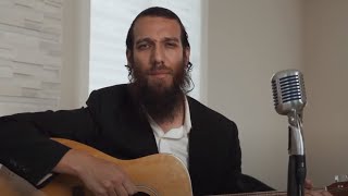 ברי וובר - הזדמנות אחרונה לתפילה לפני ראש השנה!