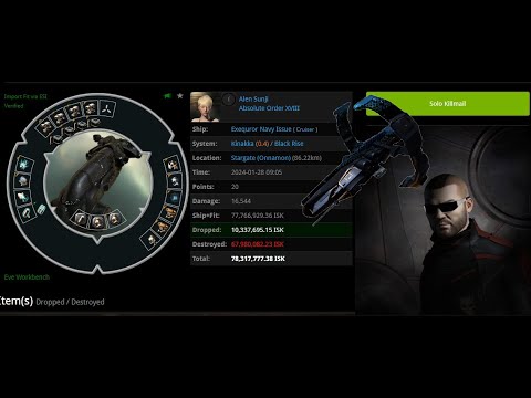 Eve Online PVP - Astero Camps a Gate Camper!