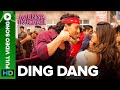 day night ye call karti hai || tu meri wali ding dang ding dang karti hai || muna mai kal full song