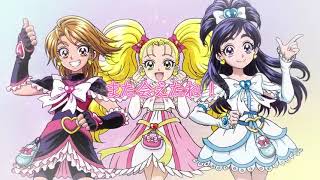 Precure 20th Anniversary Memories cm 2 exibicion e