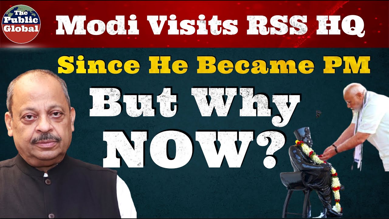 Narendra Modi Visits RSS HQ Nagpur, first after he became Prime Minister, but why now?