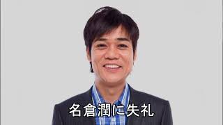 #1 主だけがビビりの残念なphasmophobia