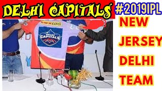 Delhi Capitals New Jersey launch 2019IPL