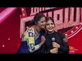 Naanga Ready Neenga Readya Season 2 Promo 3 11 May 2025 Sunday 2 PM Sun TV