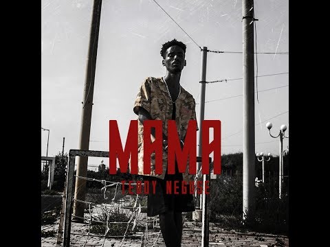Video thumbnail for Mama - מאמא