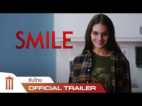 ซับไทย