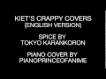 KCC - Spice by Tokyo Karankoron - Shokugeki no ...