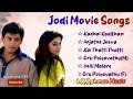 Jodi Songs Jodi Jukebox