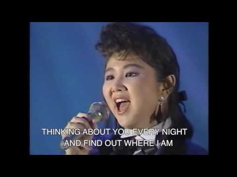 Akiko Kobayashi - Koini Ochite (Fall in Love)