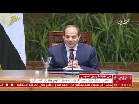 البحرين فخامة الرئيس المصري يستقبل وزير شؤون الاعلام ووزراء الإعلام العرب