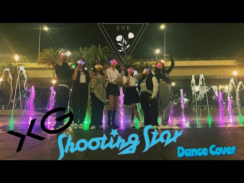 XG - Shooting Star Dance Cover [KPOP IN PUBLIC - SINGAPORE 🇸🇬]