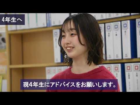 【理学療法】理学療法士になるための国家試験対策と就職活動のために「今」やっておくべきこと