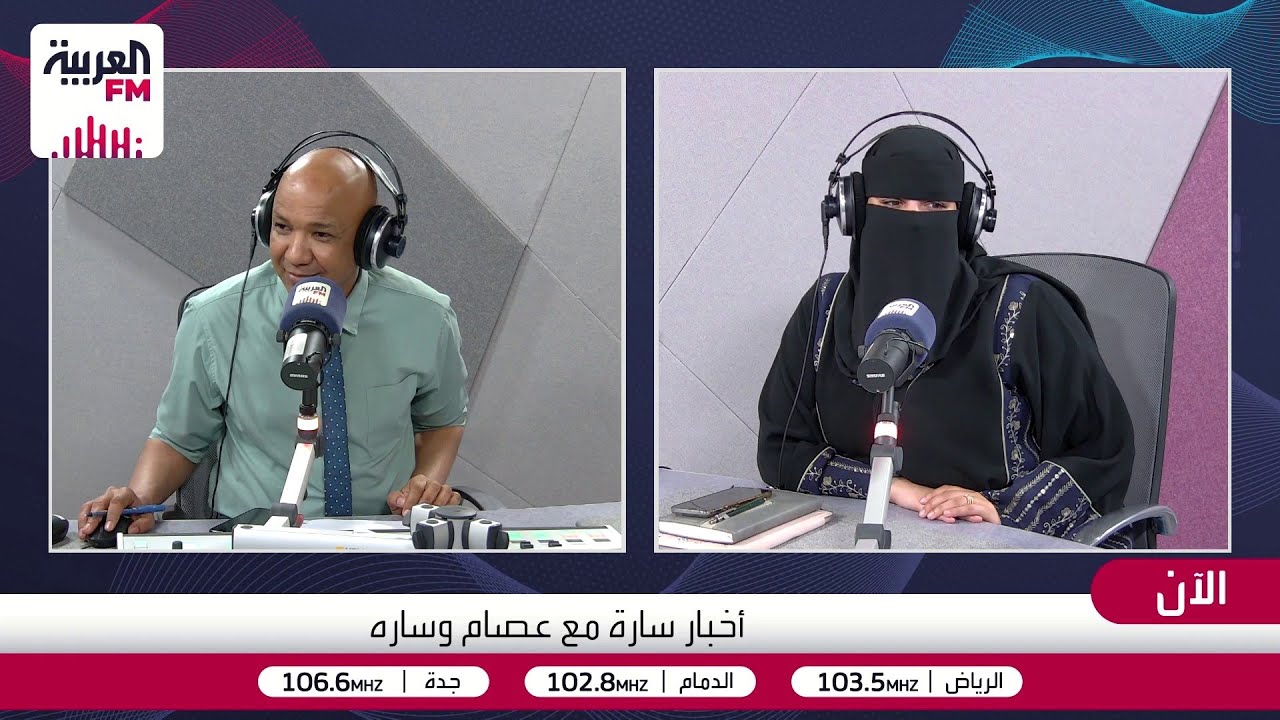 أخبار سارة | الشخصية الوصولية