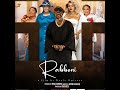RABONI Latest Yoruba Movie 2023