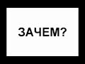 Азербайджан-Армения. Во имя дружбы. Часть 1 